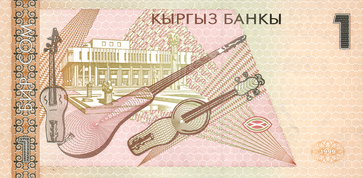  1999 Sig 3: Sarbanov Prefix BA - BN Intro: 07 02 2000 