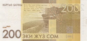 image for: