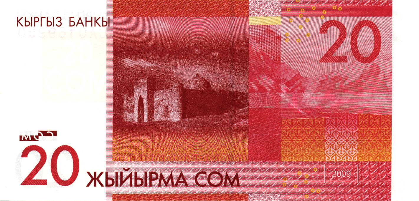  2009 Sig 4: Alapaev Prefix CA - CL Intro: 01 07 2009 