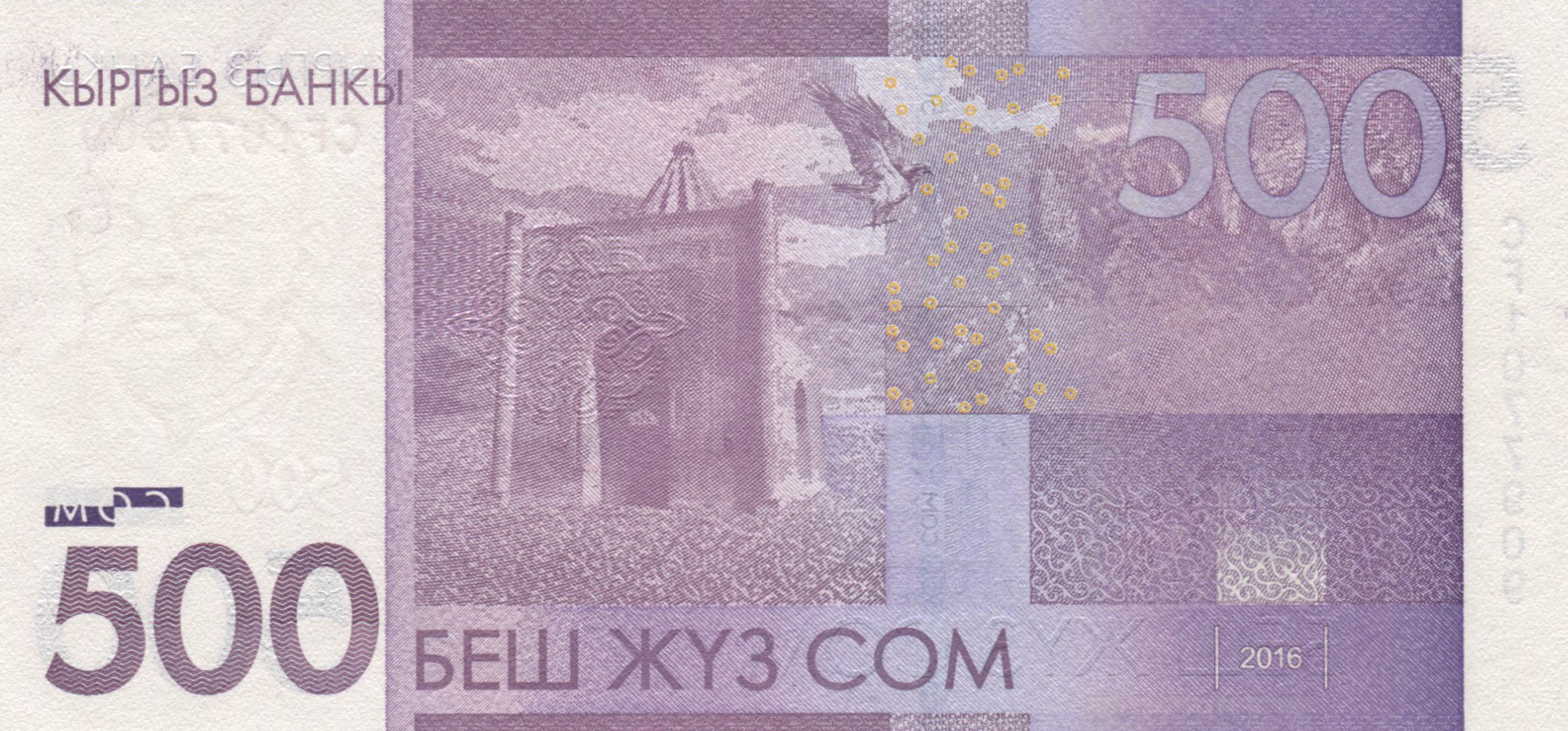  2016 Sig 5: Abdygulov Prefix CF Intro: 01 01 2017 