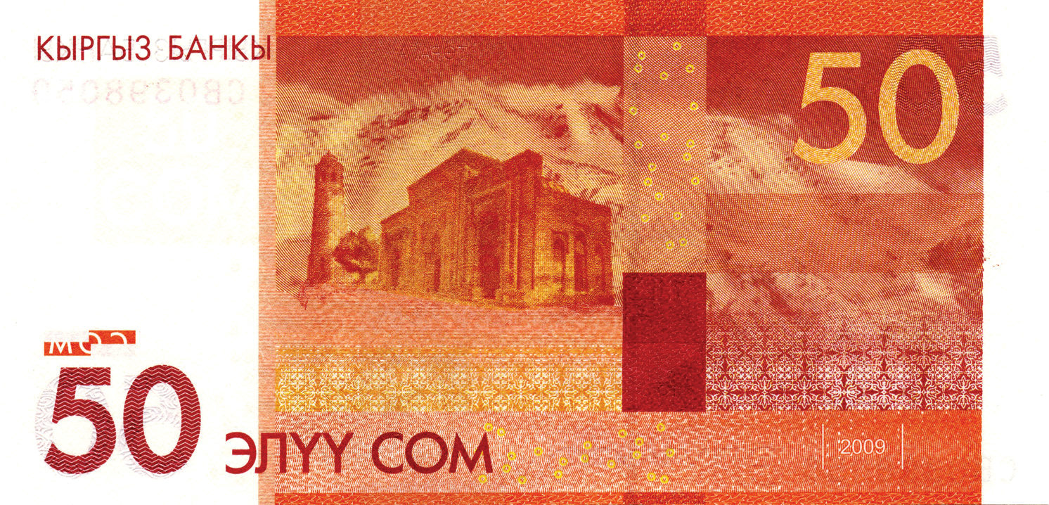  2009 Sig 4: Alapaev Prefix CA - CG Intro: 01 07 2009 