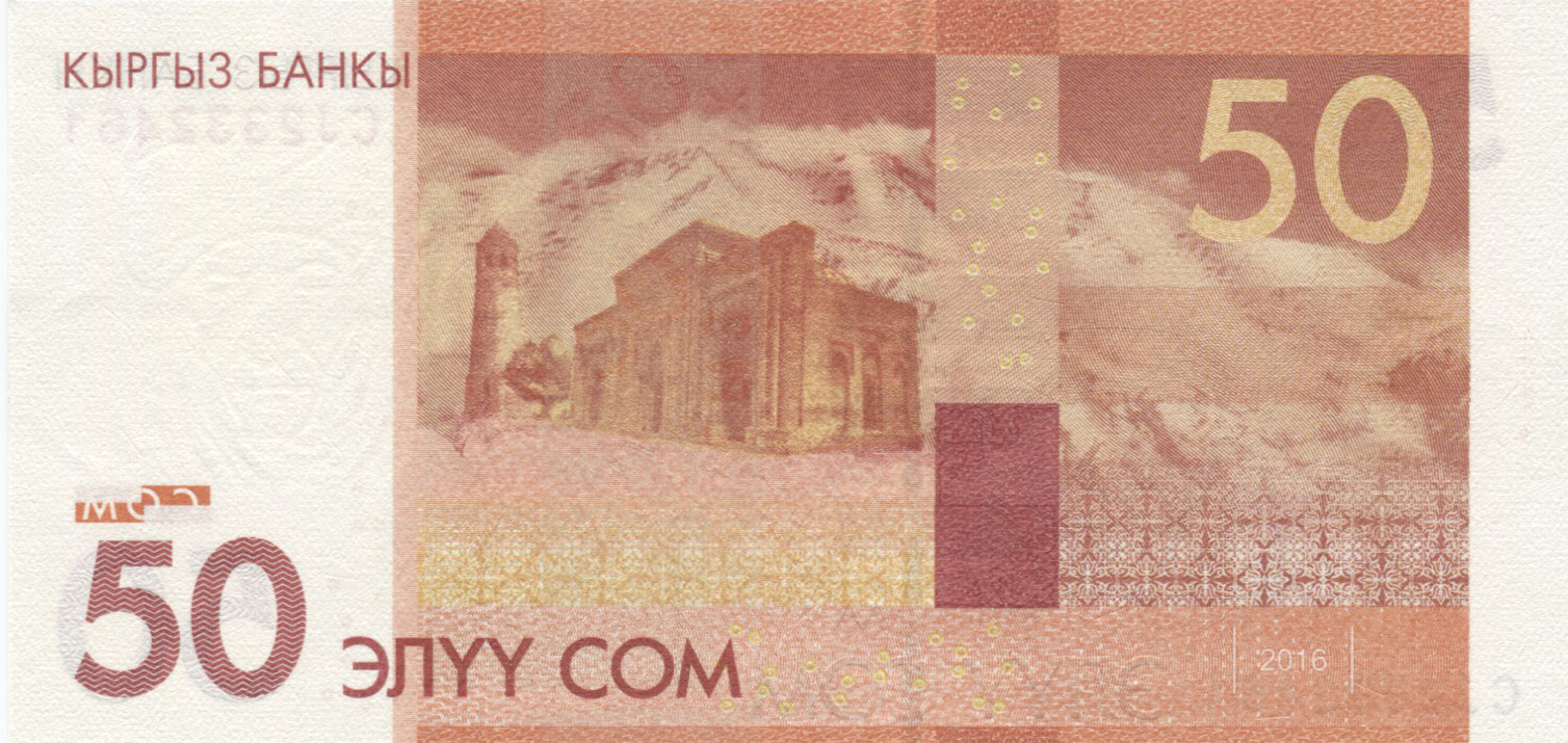  2016 Sig 5: Abdygulov Prefix CJ Intro: 01 03 2017 