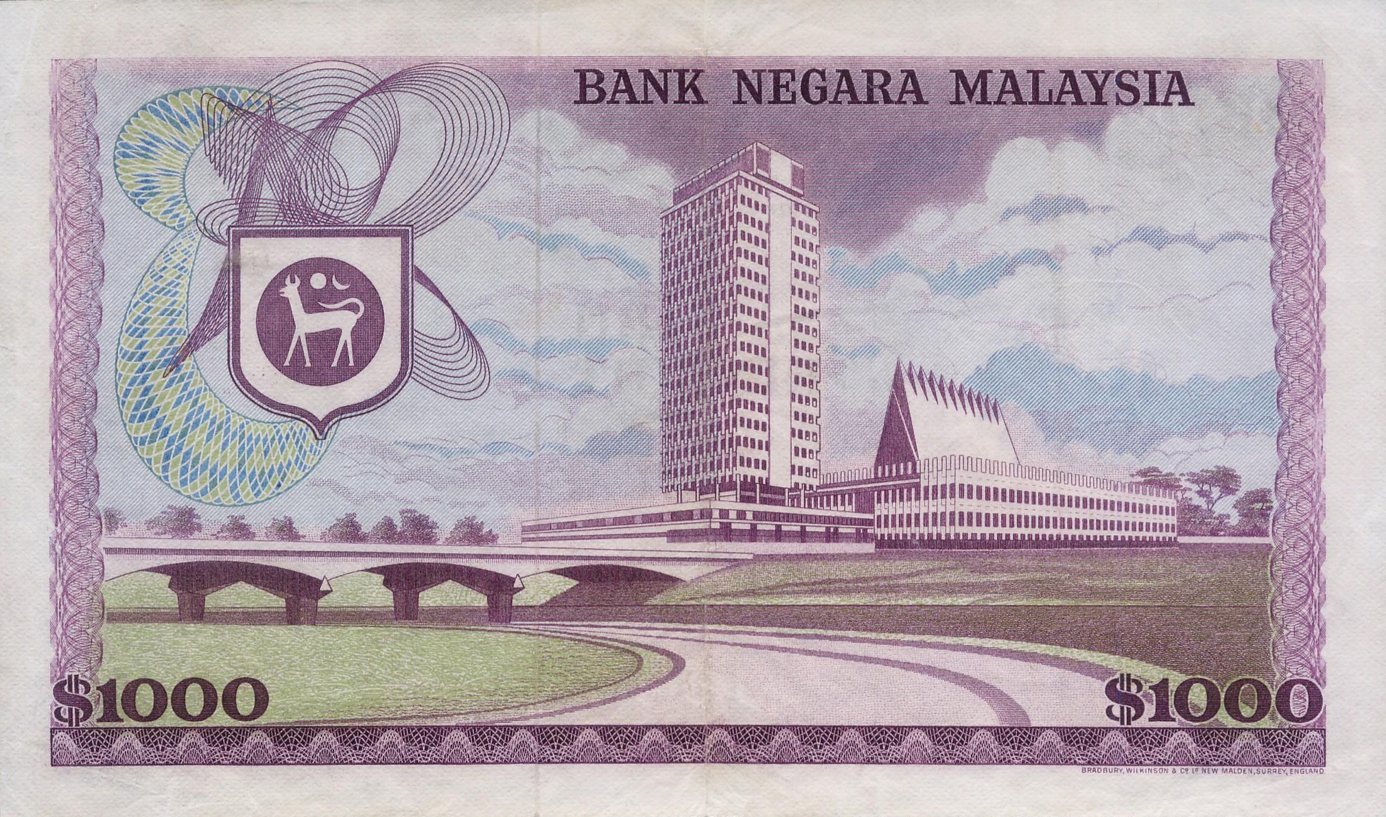  No date Sig 1: Ismail Ali Prefix A/1 Intro: 02 09 1968 