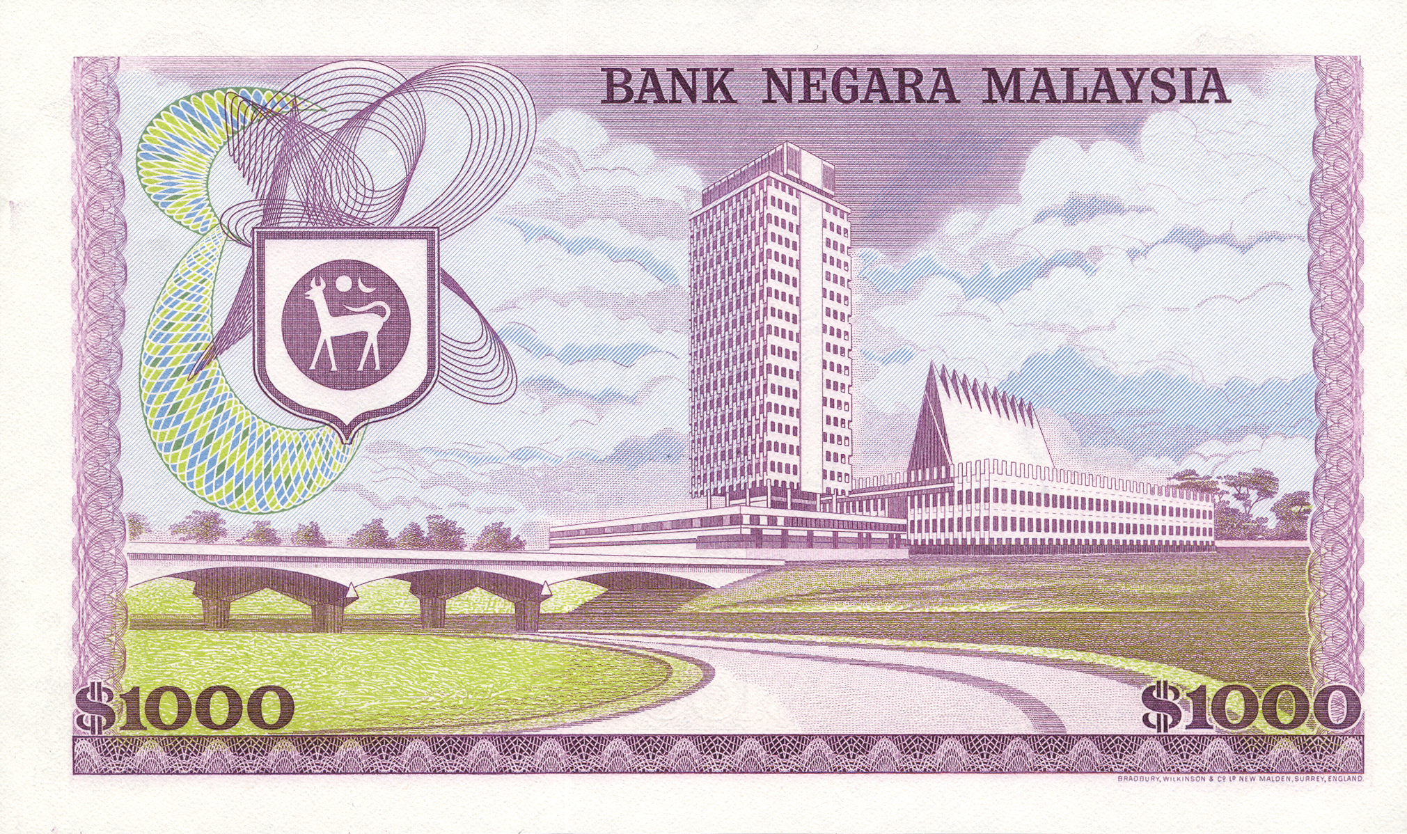  No date Sig 1: Ismail Ali Prefix A/1 Intro: 20 01 1976 