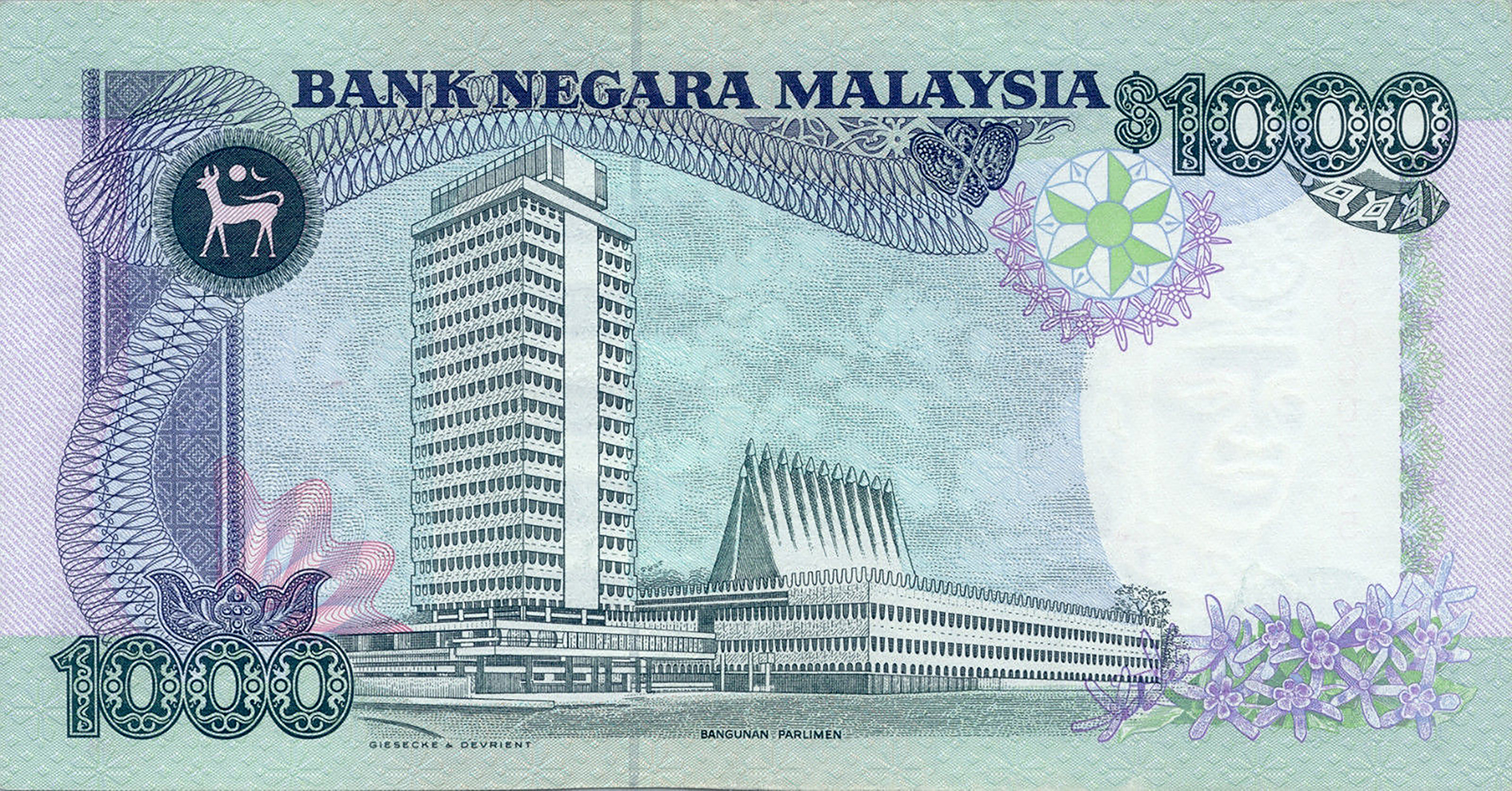  Sig 4: Mohd Don Printer: GIESECKE & DEVRIENT Prefix ZY, ZA Intro: 1995 