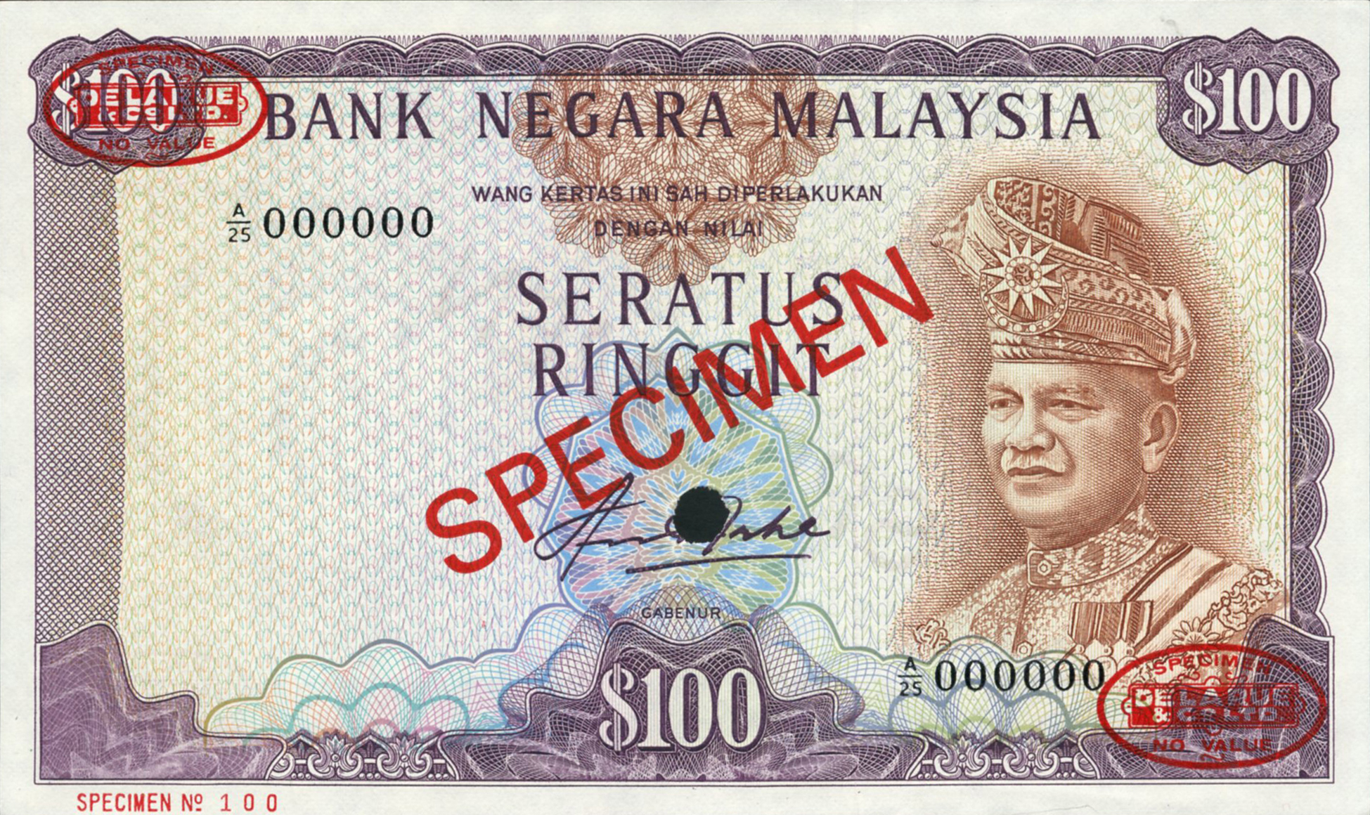  Diagonal red SPECIMEN and DLR oval ovpts front/back; horizontal red SPECIMEN No # lower left front; all-zero s/n 