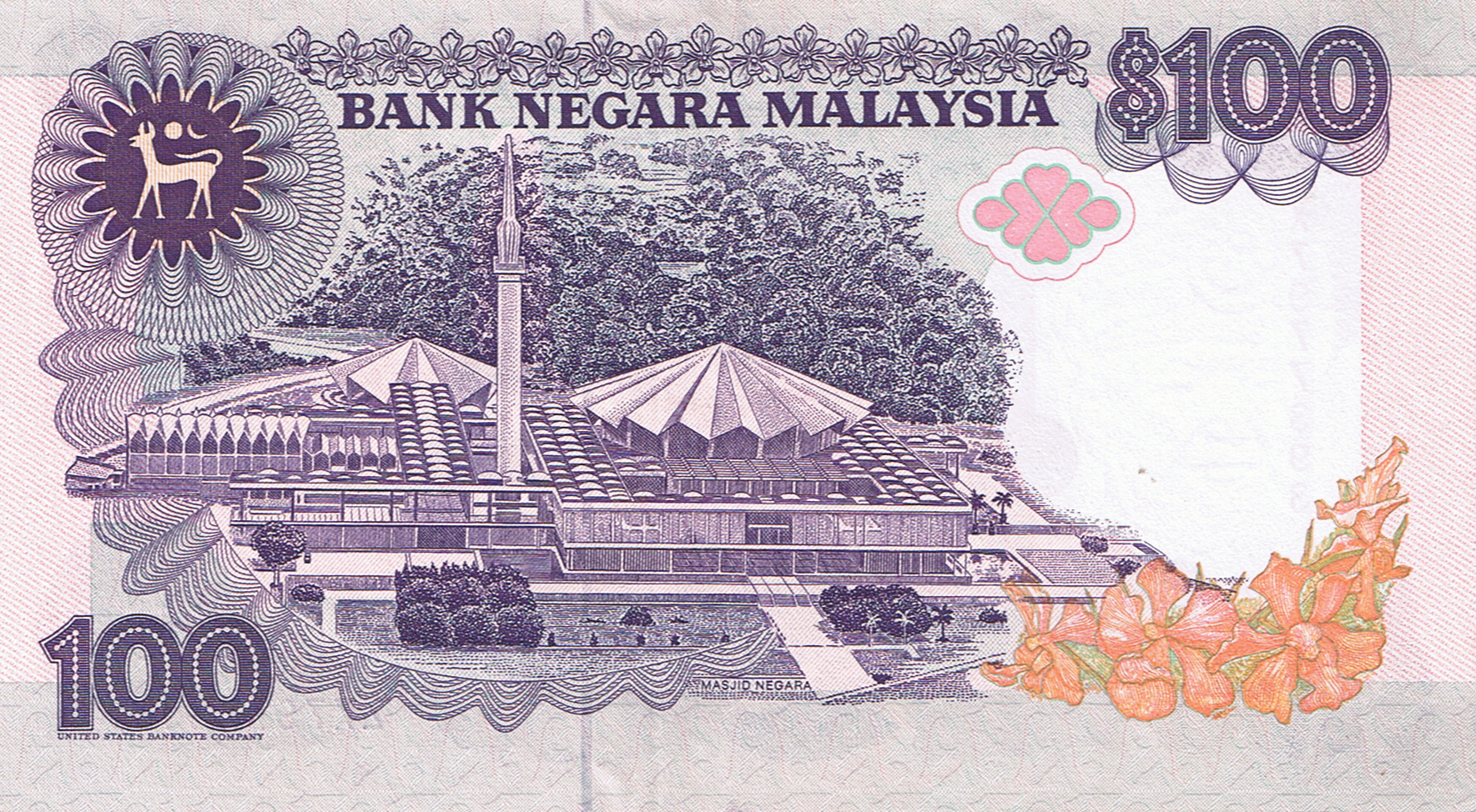  Printer: UNITED STATES BANKNOTE COMPANY Prefix ZT - ZY Intro: 1992 