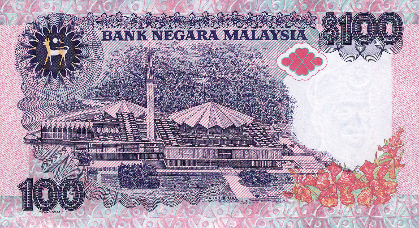  Sig 4: Mohd Don Printer: THOMAS DE LA RUE Prefix AG - AM Intro: 1995 