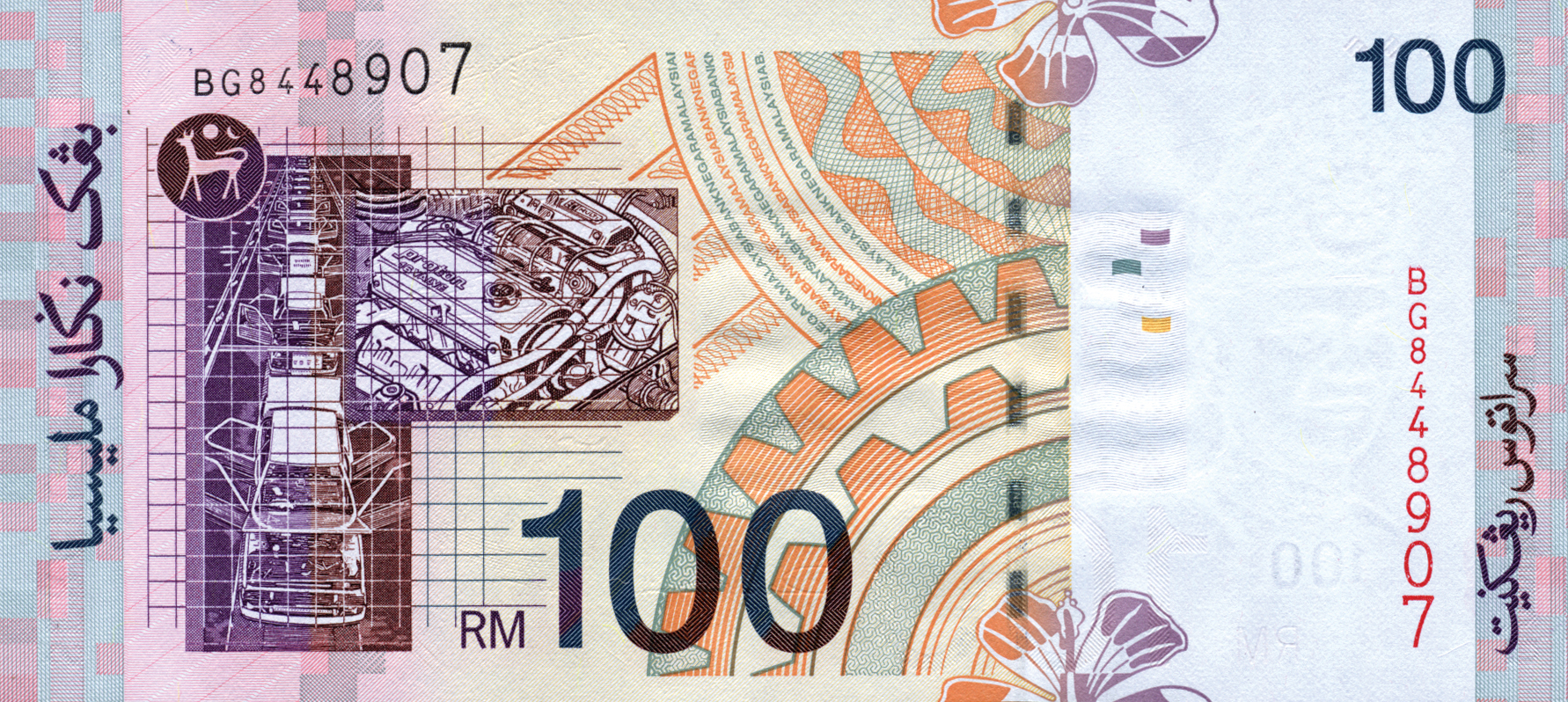  Sig 6: Zeti Aziz (horizontal) Prefix AS - DC Intro: 2001 