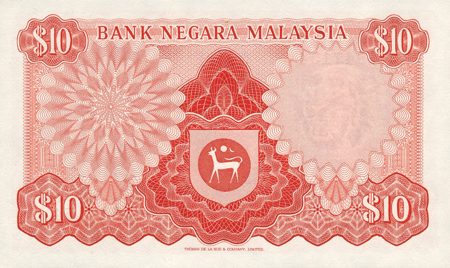  No date Sig 1: Ismail Ali Prefix B/85 - D/28 Intro: 1972 