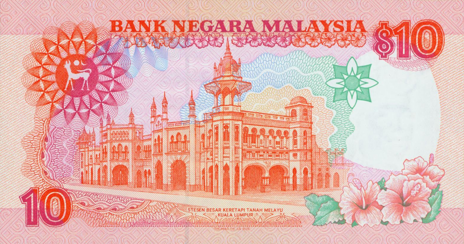  No ovpt; no perf; all-zero s/n; annotations 