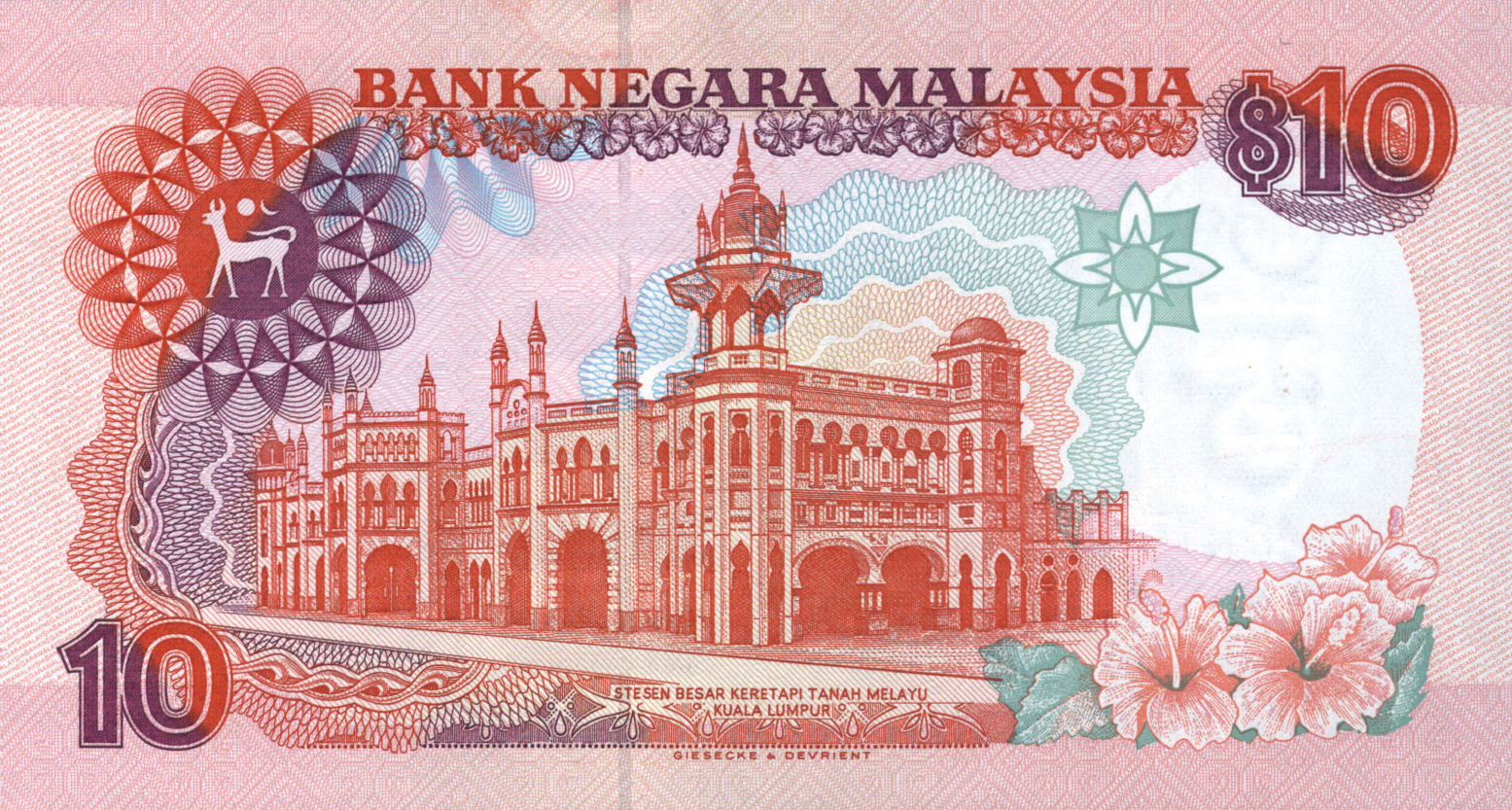  Printer: GIESECKE & DEVRIENT Prefix VV - WK 