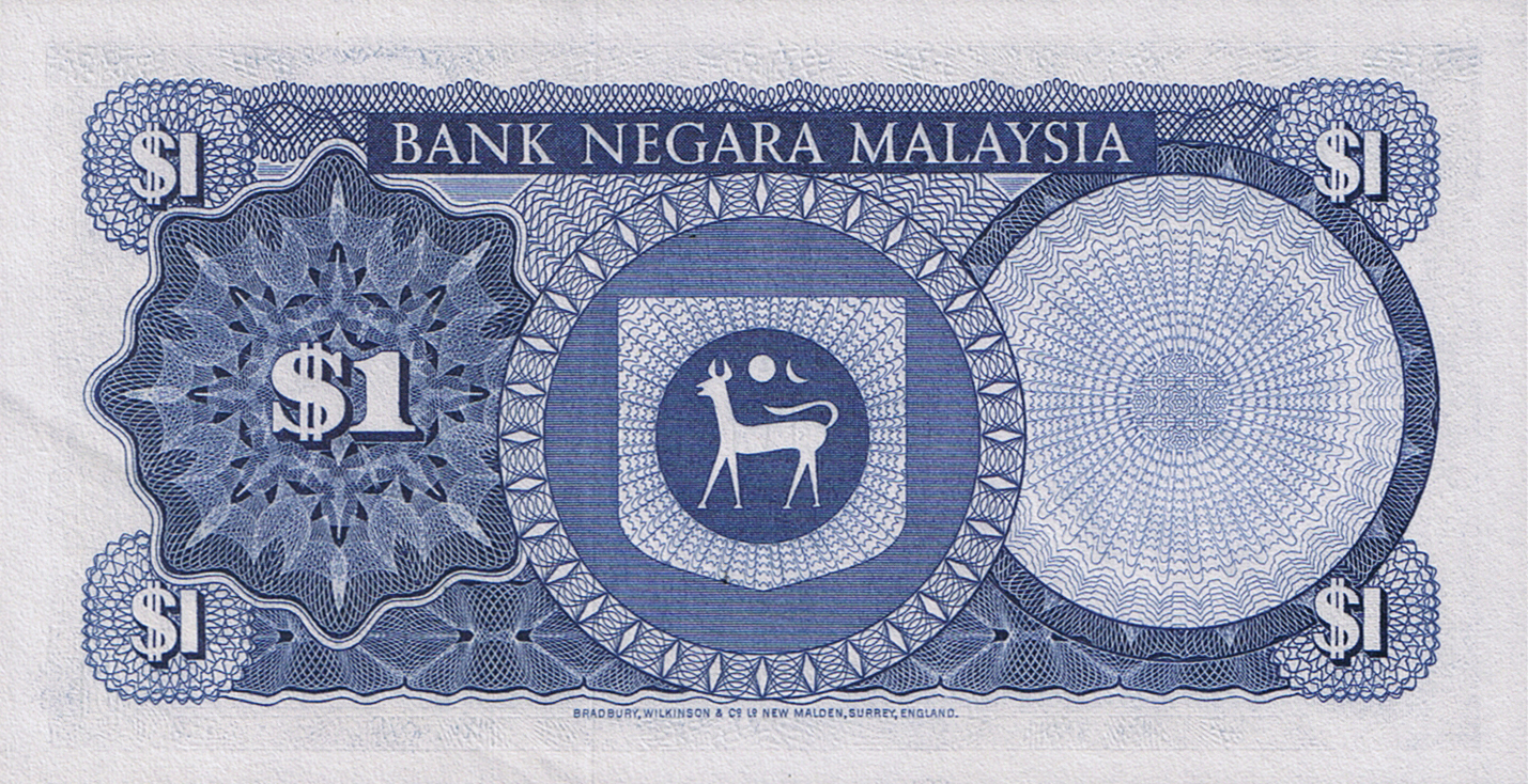  Sig 2: Aziz Taha Prefix L/70 - Q/34 Intro: 1981 