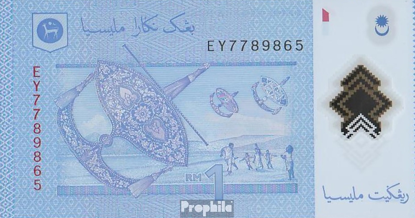  No date Sig 6: Zeti Aziz Text front filled solid Prefix AA - DD, EG - KA Intro: 16 07 2012 