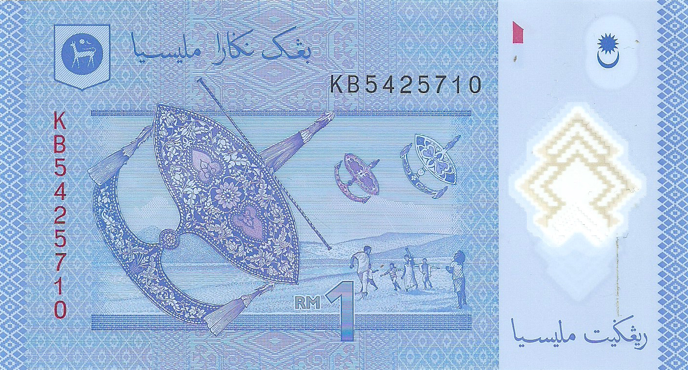  Sig 7: Muhammad Ibrahim Text front filled solid Prefix KB - MJ Intro: 2017 