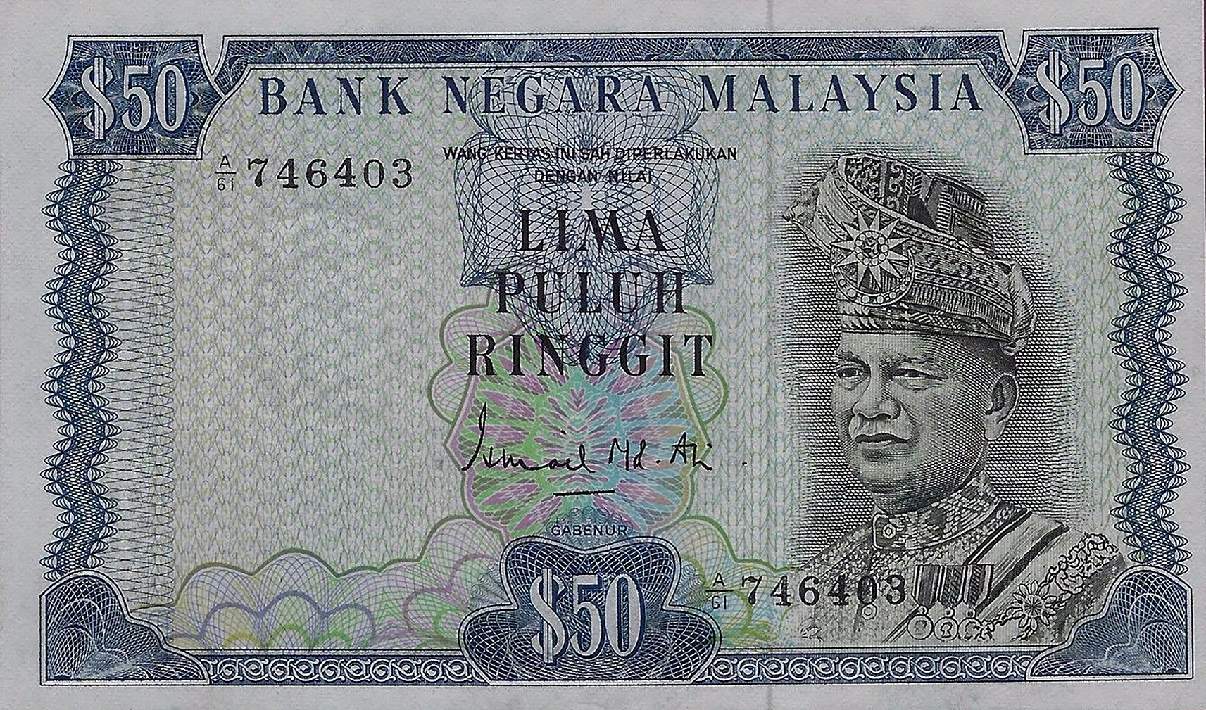  No date Sig 1: Ismail Ali Prefix A/26 - A/65 Intro: 1972 