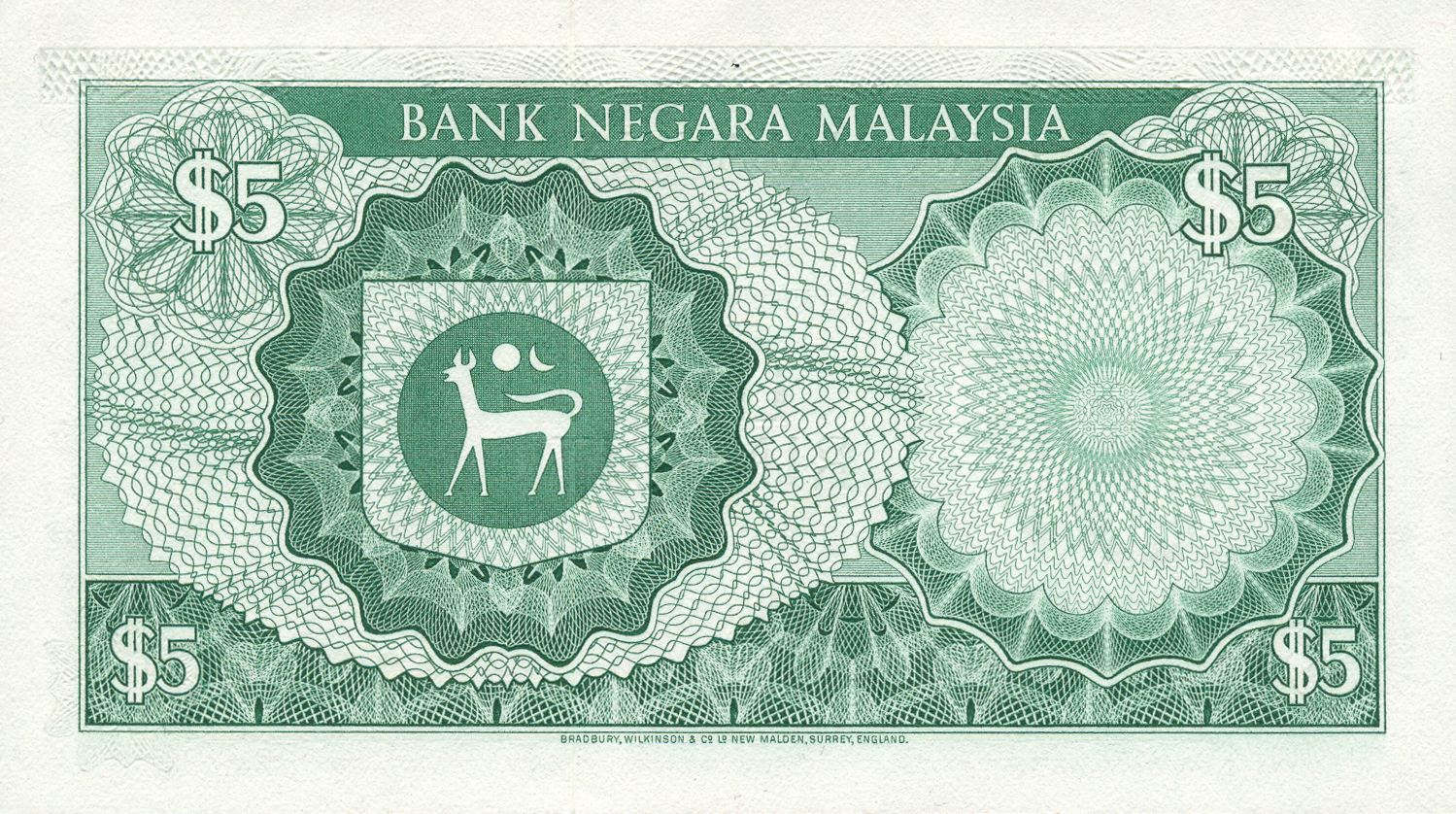  No date Sig 1: Ismail Ali Prefix A/46 - A/70 Intro: 1976 