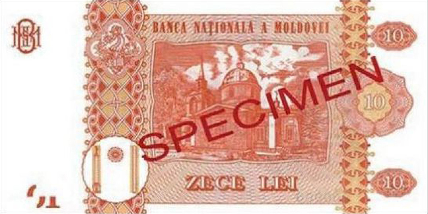  Diagonal red SPECIMEN ovpt front/back; all-zero s/n 