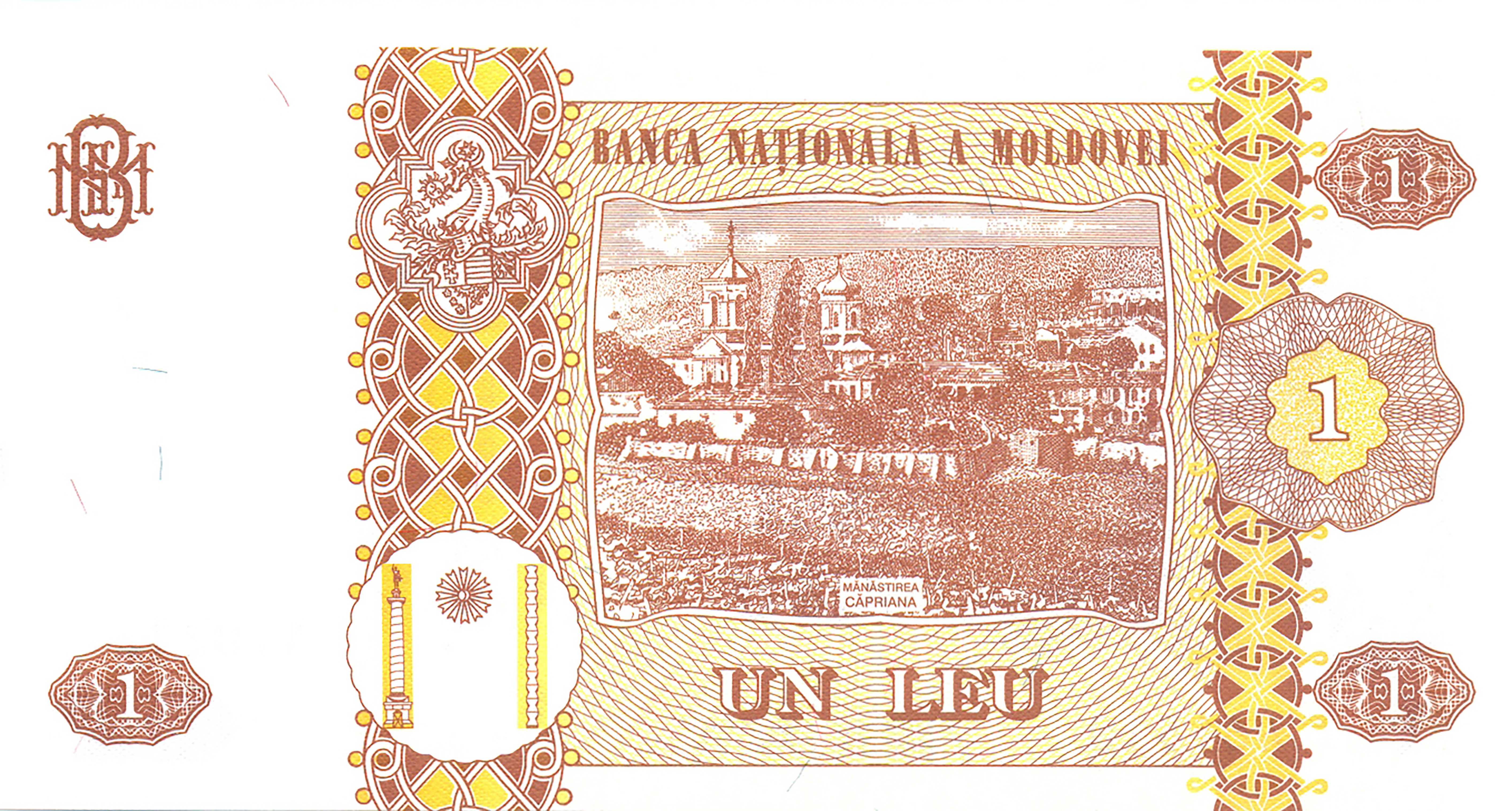  No security thread Series A 0212 