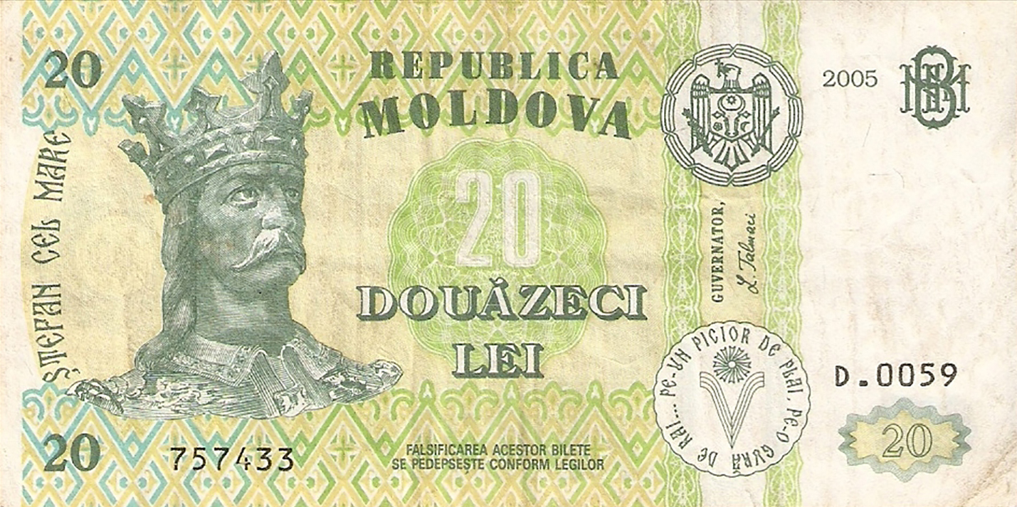  2005 Series D 0001 - D 0059 