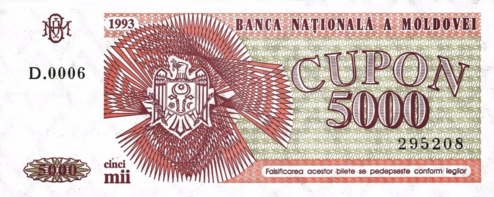  1993 No sig Series A - D Intro: 00 09 1993 