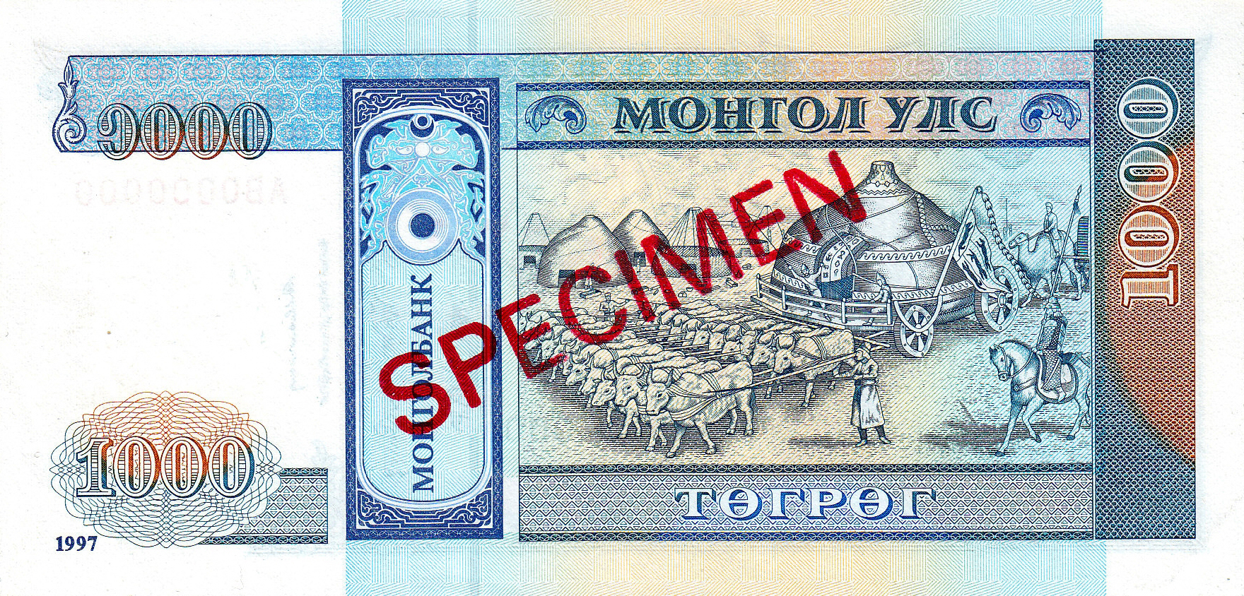  Diagonal red SPECIMEN ovpt front/back; all-zero s/n 