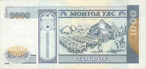 image for: