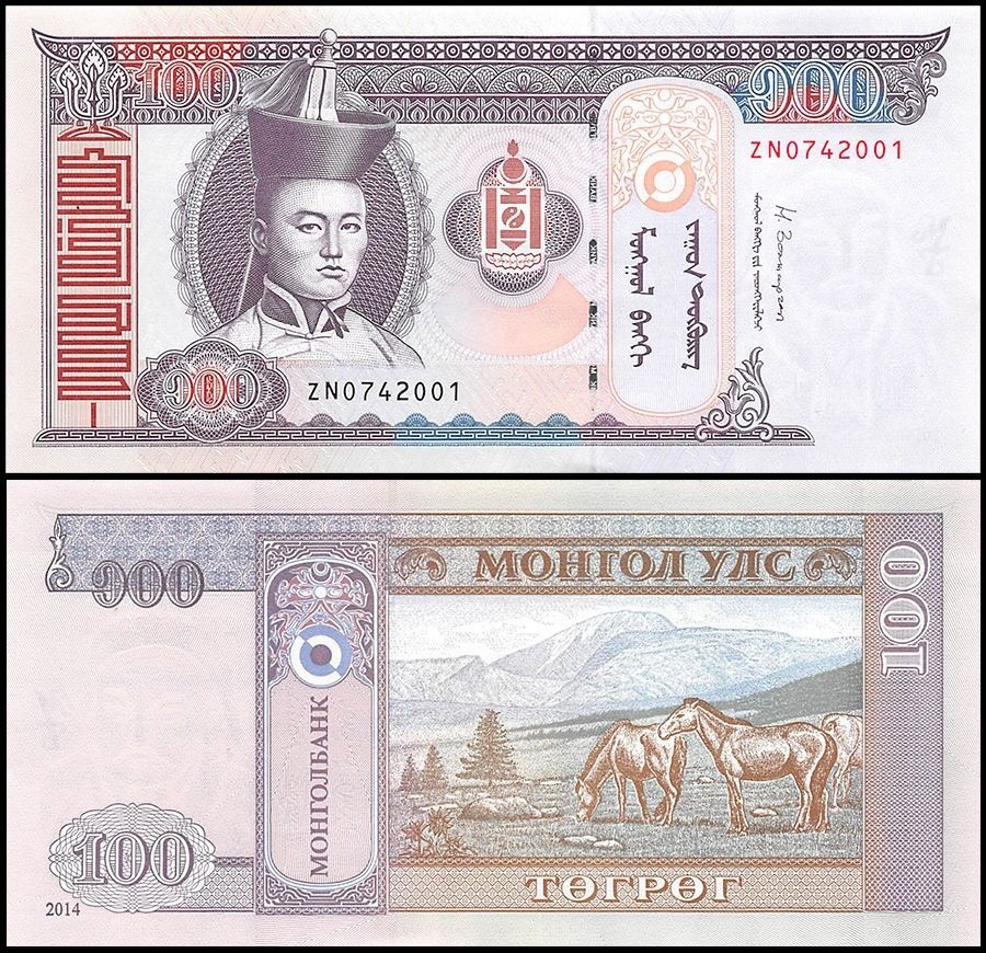  2014 Sig 6: Zoljargal Prefix AQ, JN, NZ (not replacement; initials of Mongol bank Governor Naidansuren Zoljargal), PS, ZN 