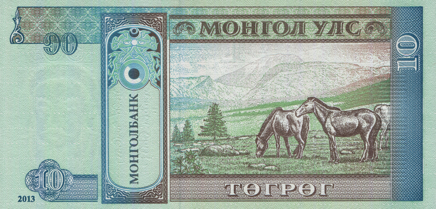  2013 Sig 6: Zoljargal Prefix AJ 