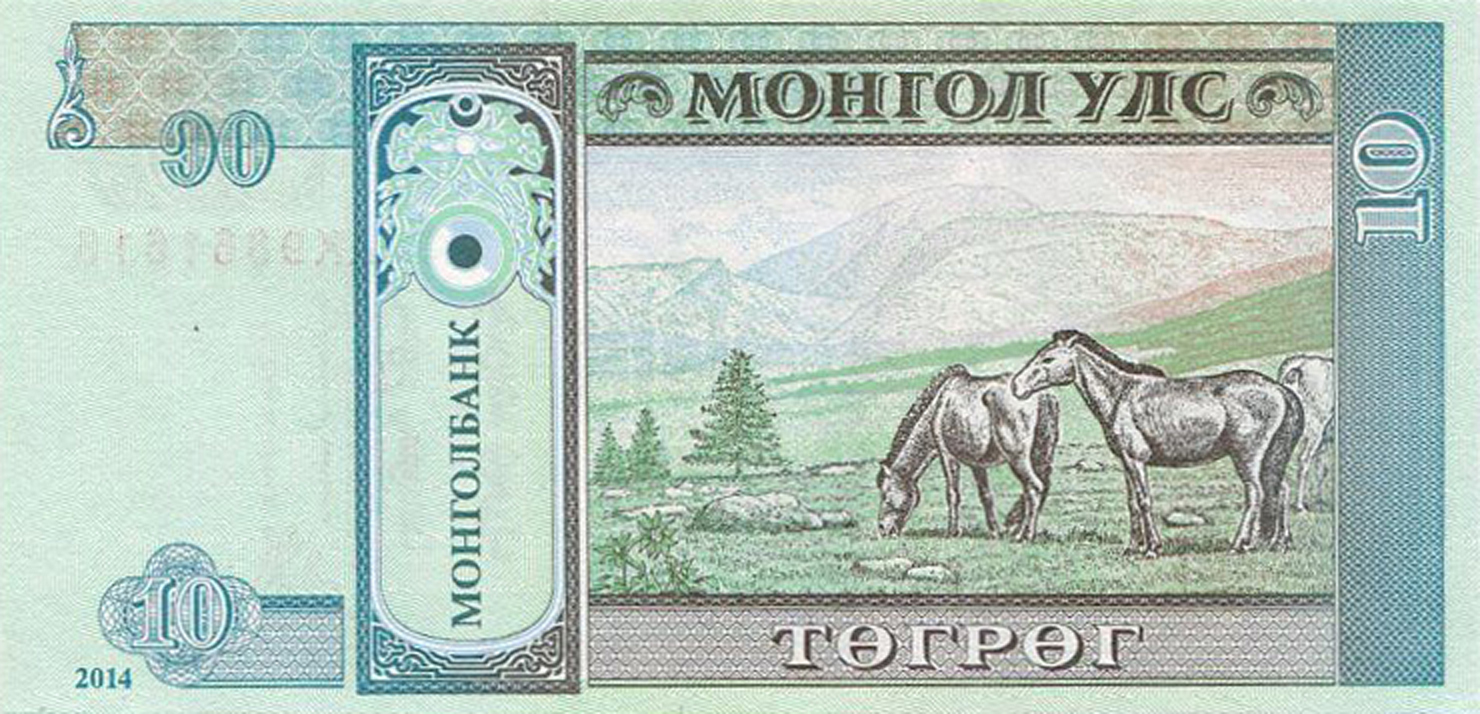  2014 No security thread Wmk: None Prefix AJ, AK 