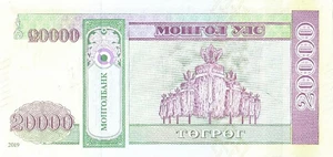 image for: