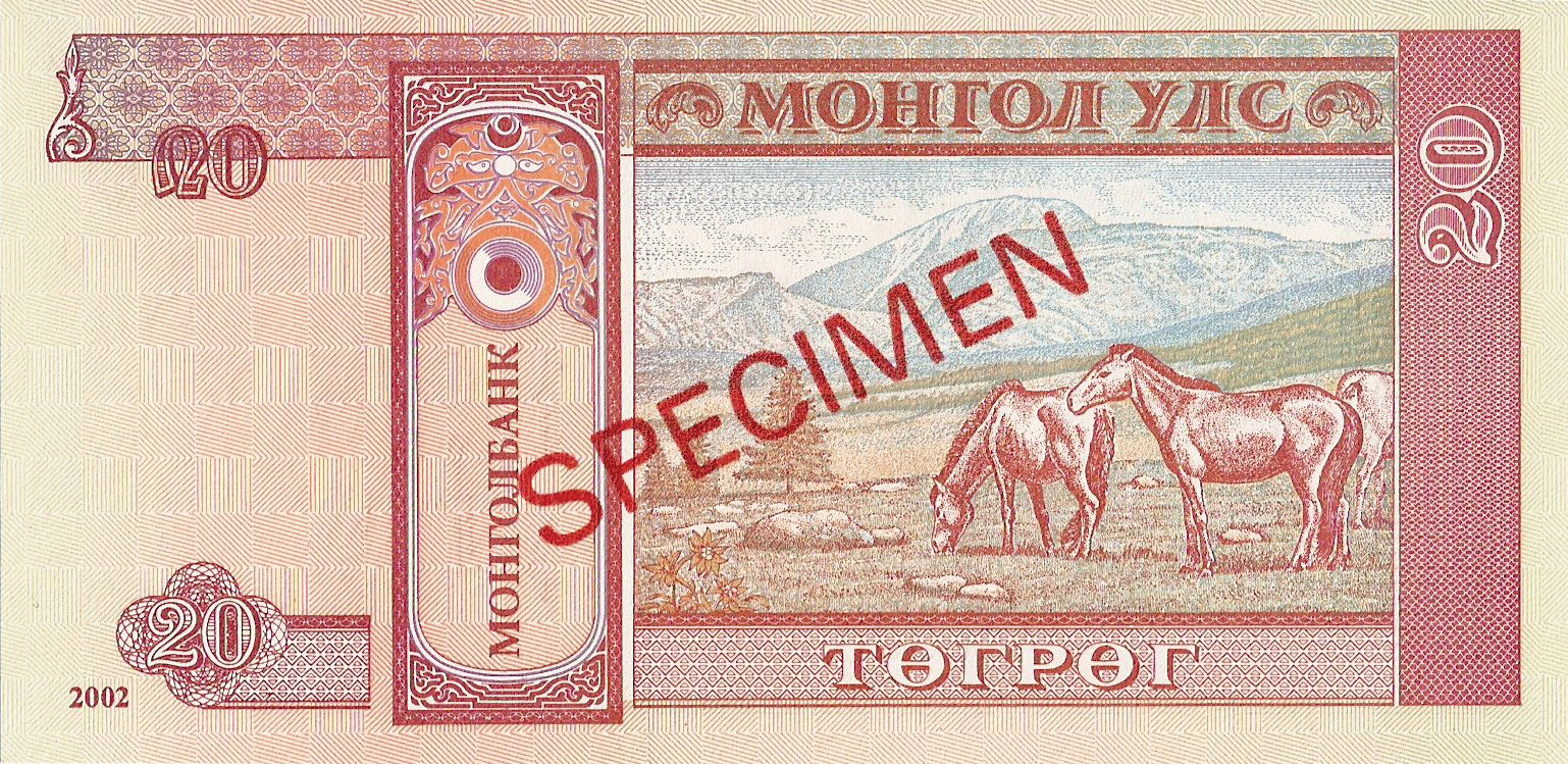  Diagonal red SPECIMEN ovpt front/back; all-zero s/n 