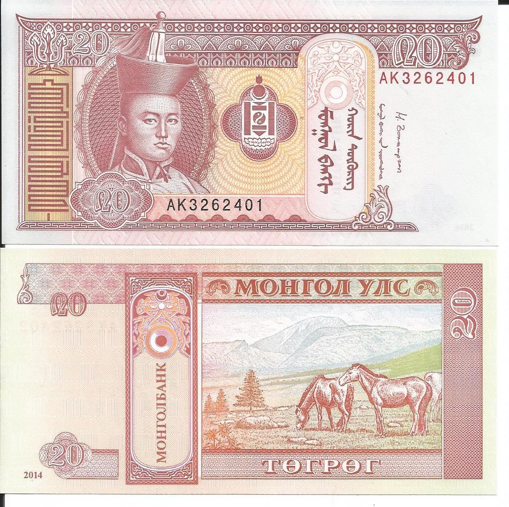  2014 No security thread Wmk: None Prefix AJ, AK 