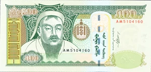 image for: