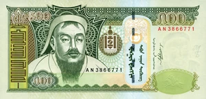 image for: