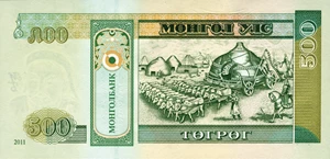 image for:
