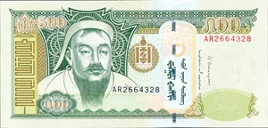 image for: