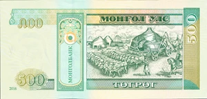 image for: