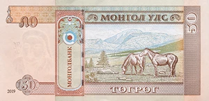 image for: