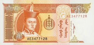 image for: