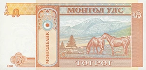 image for: