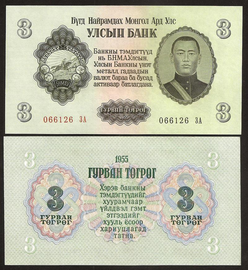  Replacement: Suffix ЗA 