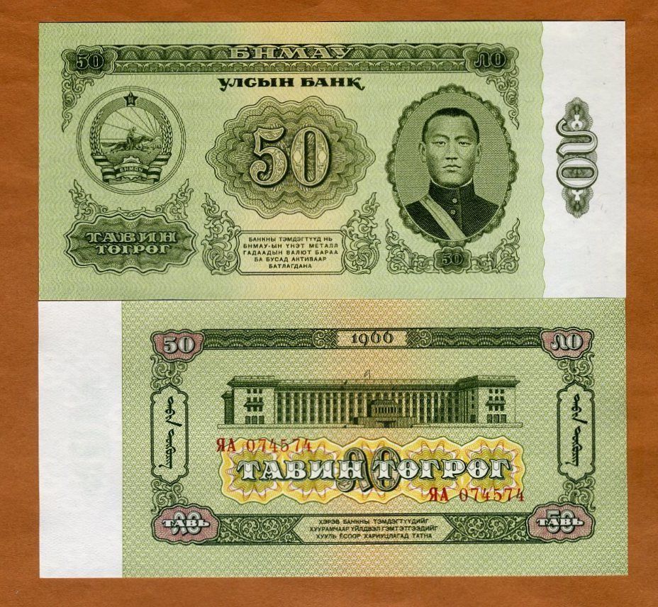  Replacement: Prefix ЯA 