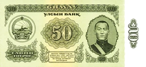 image for:
