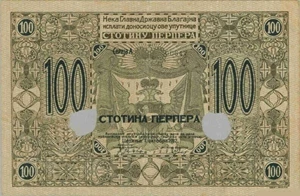 image for: