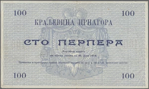 image for: