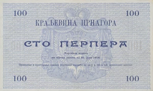 image for:
