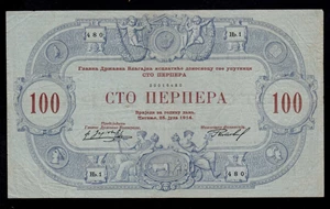 image for: