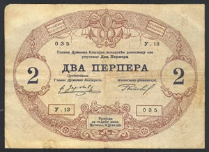 image for: