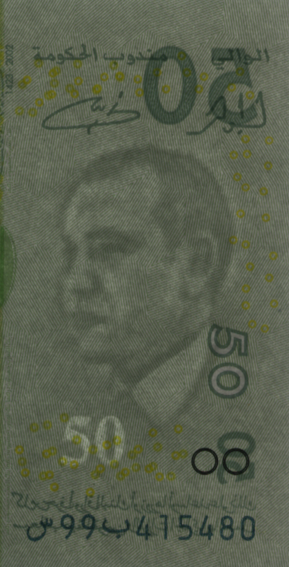 2002 1423-2002 Sig 8: Loudiyi/Jouahri 